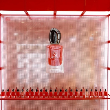 ARMANI Store רמת אביב
