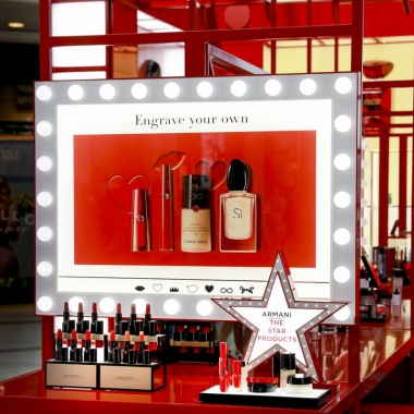 ARMANI Store רמת אביב