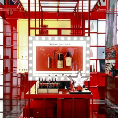 ARMANI Store רמת אביב