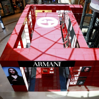 ARMANI  קניון רמת אביב 