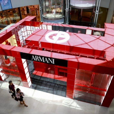 ARMANI  קניון רמת אביב 