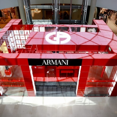 ARMANI  קניון רמת אביב 