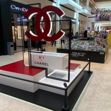 CHANEL קניון רמת אביב  