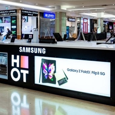 דוכן HOT / SAMSUNG קריון