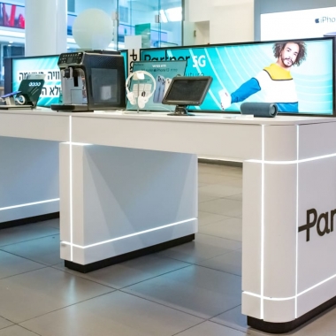 דוכן PARTNER / SAMSUNG קניון הזהב