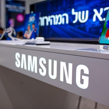 דוכן SAMSUNG / פלאפון קניון רננים
