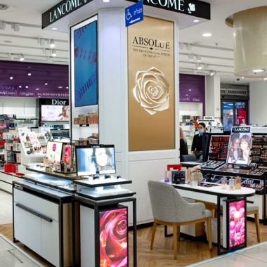 כיכר ציון LANCOME
