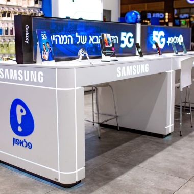 דוכן SAMSUNG / פלאפון קניון רננים
