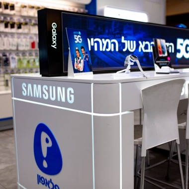 דוכן SAMSUNG / פלאפון קניון רננים